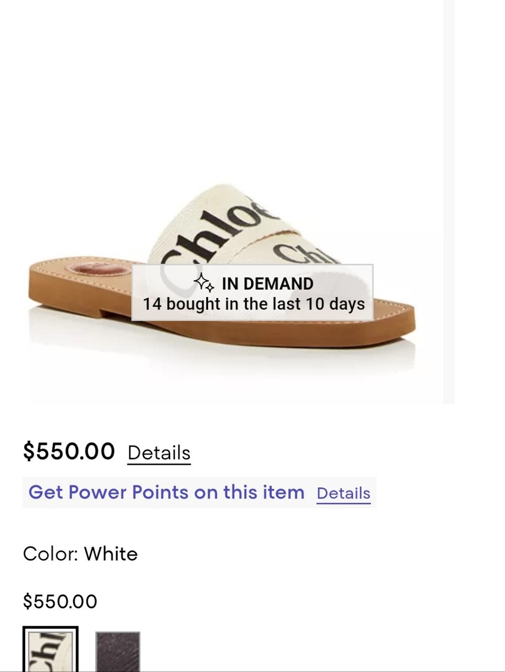 Chloé Beige Canvas Logo Cross-Band Slide Sandals